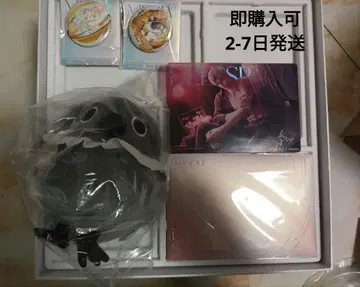 신 VIP 2024년 공식 과금 선물 기프트 중국어판