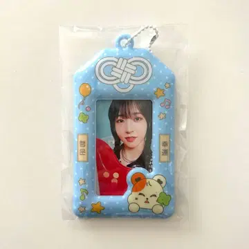 문별 팝업 부적 트레이딩 카드 케이스