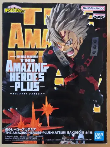 히로아카 AMAZING HERO-PLUS-바쿠고 카츠키