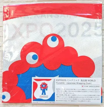 미개봉 새상품 만박 EXPO2025 미야쿠미야쿠 보자기 WORLD