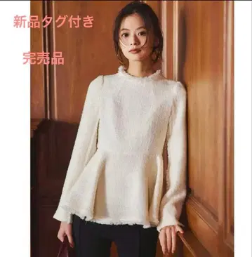 anuans 트위드 페플럼 블라우스