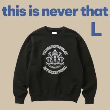 thisisneverthat 블랙 트레이닝복 맨투맨 L 네바자