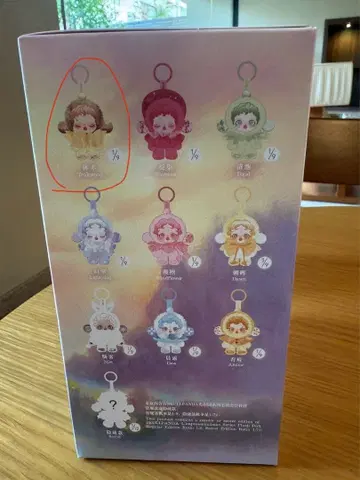 SKULLPANDA L'impressionnisme 봉제 인형