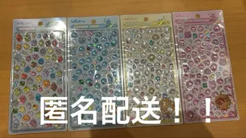 시즈쿠짱 봉봉드롭 씰 미니 mini 4개 세트 팝업