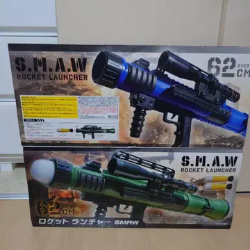 S.M.A.W 로켓 런처 62cm 2세트