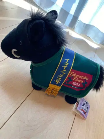 이퀴녹스 봉제 인형