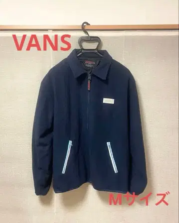 Vans 남성용 플리스 자켓 네이비 M 사이즈
