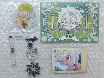 귀멸의 칼날 시나즈가와 사네미 묶음 판매