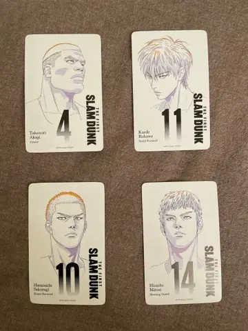 SLAM DUNK 무비티켓 새상품 4장 세트