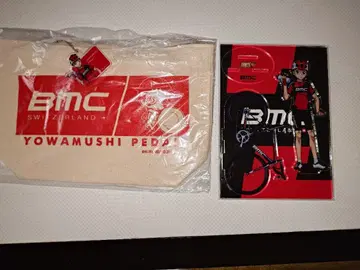 나약한 벌레 페달 오노다 사카미치 BMC 콜라보 굿즈 세트