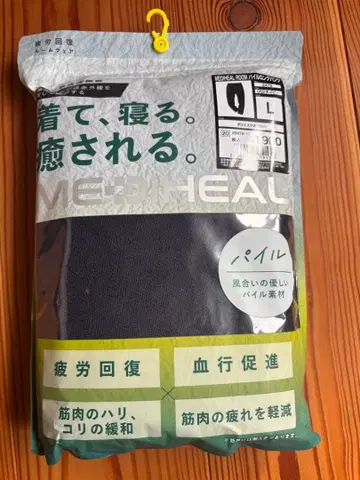 워크맨 메디힐 피로 회복 파일 소재 롱 팬츠 블랙 L