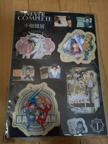 오바타 타케시 전시회 사전 예약 특전 마그넷