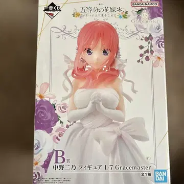 5등분의 신부 제일복권 나카노 니노 피규어 B상