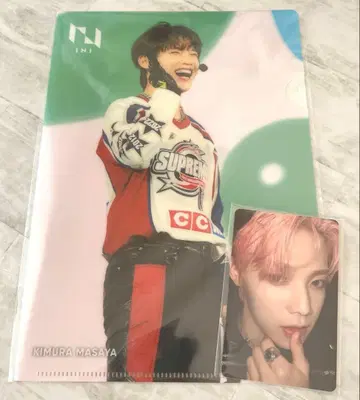 기무라 마사야 클리어 파일