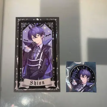 메테오라 심음 타로 카드 캔뱃지