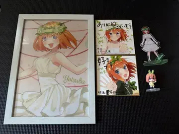 5등분의 신부 나카노 네잎 굿즈 세트