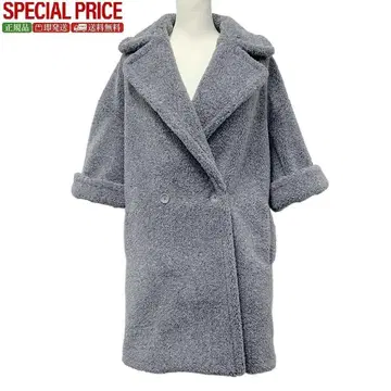 HERNO GC000492D 12735 9420 테디 코트 38