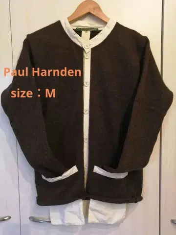 폴 하든 (Paul Harnden) 가디건