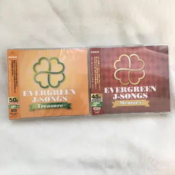 53 EVERGREEN J-SONGS -MEMORY- -TREASURE-