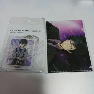 가정교사 히트맨 REBORN! 히바리 빅 키링 미니 클리어 파일