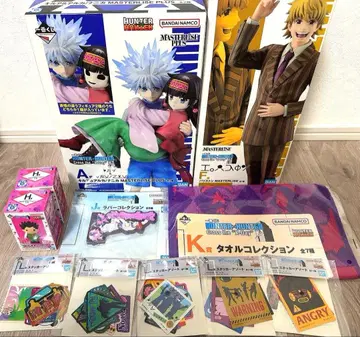 HUNTER x HUNTER 제일복권