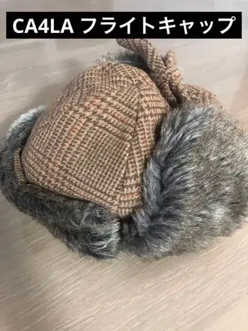 CA4LA 플라이트 캡
