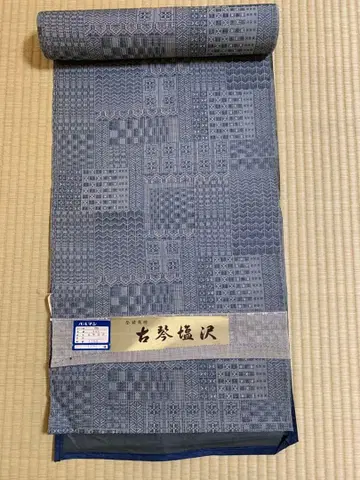 기모노 옷감