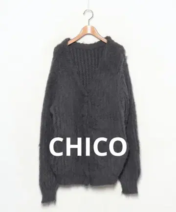 Chico 샤기 모헤어 가디건