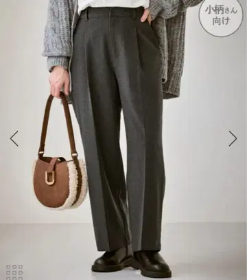 작은 키 레이디한섬 시리즈 울 라이크 허리 턱 세미 와이드 팬츠