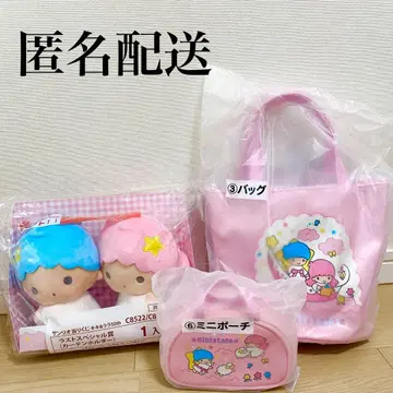 새상품 키키라라 복권 산리오 제일복권 라스트 원 커튼 홀더