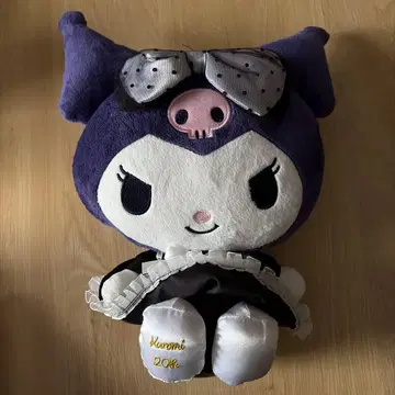 쿠로미 봉제 인형