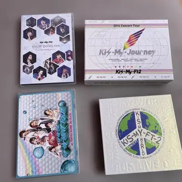 키스마이 kis-my-ft2 DVD 묶음 판매