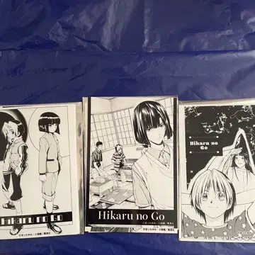 히카루의 바둑 원화전 복권 E상 브로마이드 세트