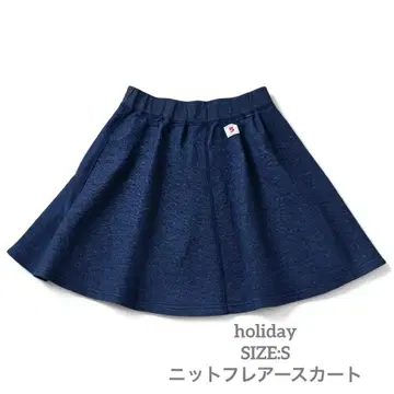 holiday 니트 플레어 스커트