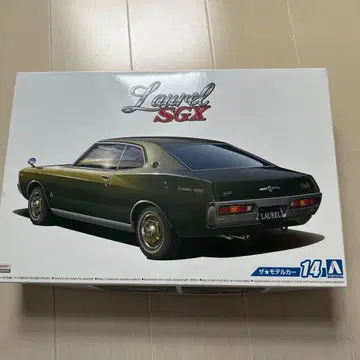 아오시마 로럴 SGX 1/24 프라모델