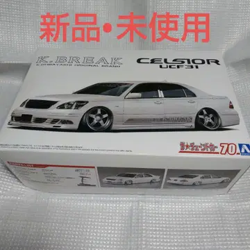 아오시마 K-BREAK CELSIOR UCF 31 커스텀