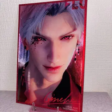 연애와 심공 신 아크릴 색지 SH807