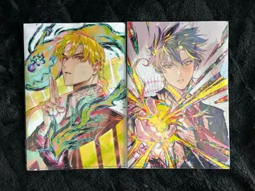 점프 SQ 부록 파일 링크 네아