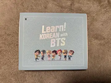 Learn! KOREAN with BTS (마이크로 USB 케이블 결품)
