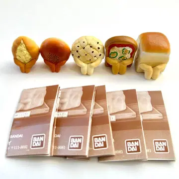 기다림 빵의 경우 3