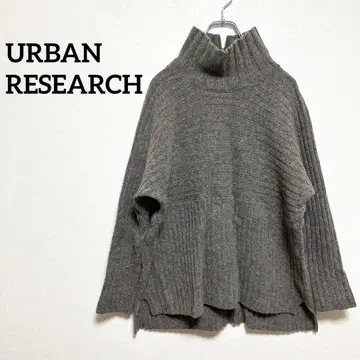 고품질 어반 리서치 울 100% 터틀넥 빅 실루엣 니트