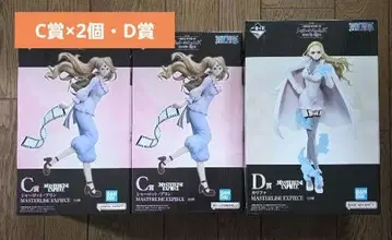 제일복권 원피스 메모리 오브 히로인즈