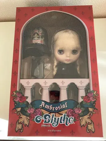 엄브로지오 네오 브라이스