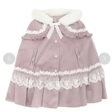 axes femme 로즈 프릴 케이프 코트 핑크