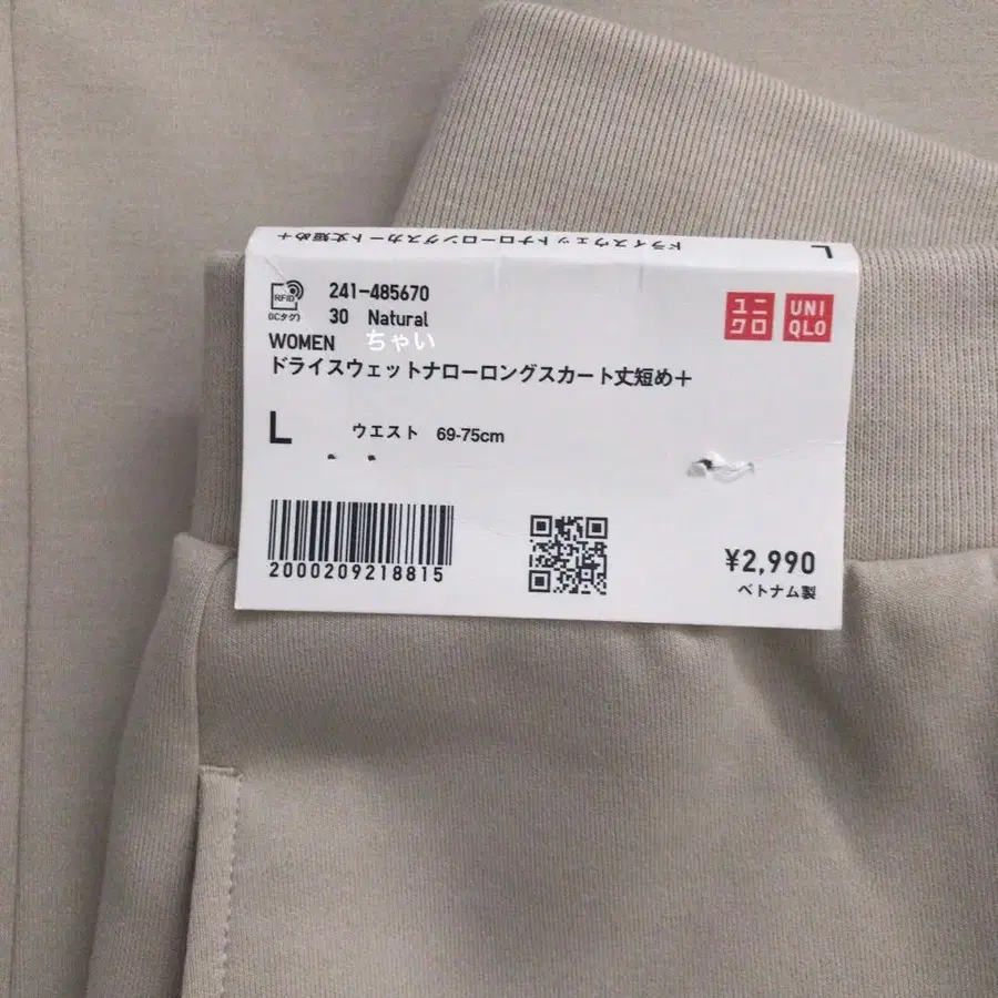 2번째 상품 이미지