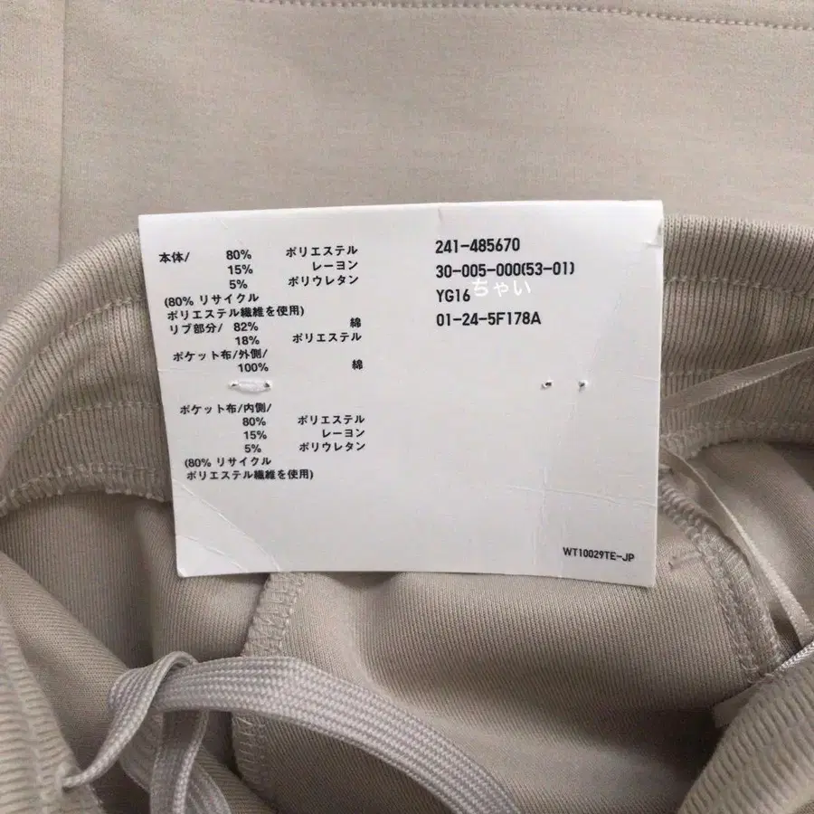 3번째 상품 이미지