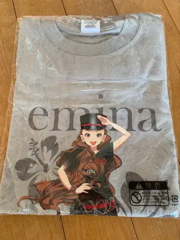 에미나 셔츠 2022-02 라이트 그레이 L 사이즈