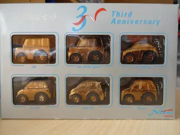 초로Q 네츠 도요타 3주년 도금 사양 한정판 기념 세트