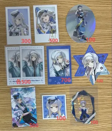 니지산지 시오리바 루리