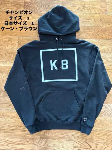 챔피온 6사이즈 S 일본 사이즈 L 후드티 케인 브라운